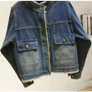 Blouson en jean pour homme 2026, simple boutonnage, col rond, décontracté et polyvalent, pour l'automne et l'hiver, effet délavé - Product Image 4