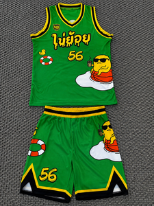 Fabricante de Uniformes de Baloncesto, Conjuntos de Camiseta y Pantalones Cortos Sublimados Personalizados 100% Poliéster para Equipos Escolares, Clubes, Ligas y Entrenamientos - Product Image 5