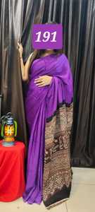 Sari en soie rouge dessiné à la main pour femme, traditionnel indien pakistanais, longueur ras du sol, ethnique, coupe classique, toutes saisons - Product Image 4
