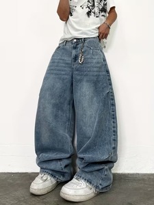 Jeans Hip Hop sur mesure pour hommes, pantalons en denim déchirés et effilochés, OEM - Product Image 2
