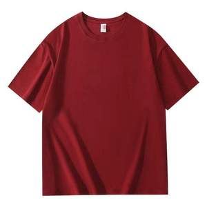 Camisetas de Alta Calidad Hechas de Algodón Grueso, Camisetas Personalizables del Mismo Estilo para Hombre y Mujer, 200 GSM 100% Algodón - Product Image 4