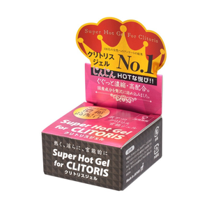 Gel Estimulante Femenino de Fantástico Precio y Magnífica Calidad, Súper Caliente, para Mejorar la Sensación del Clítoris, Cuidado de la Salud Sensual Japonés, Kougei Lmited - Product Image 2