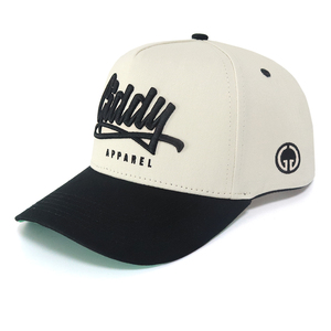 Gorra de Béisbol de Lujo con Diseño Denim, Personalizada, de Alta Calidad, 6 Paneles, Jacquard, Estilo Desgastado, para Hombre - Product Image 5