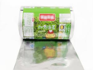 Etiqueta de marca personalizada - Product Image 5