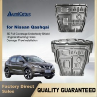 Plaque de protection LumiCetus pour Nissan Qashqai, Livina, Bluebird, Tiida, Sylphy, Livina Geniss, Tiida Hatchback, NV200