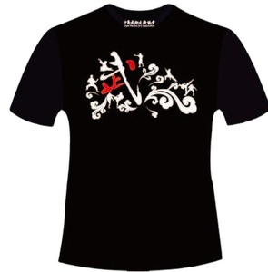 Camiseta personalizada para correr, camisetas deportivas de manga corta con cuello redondo, logotipo personalizado, camiseta de secado rápido para hombre, camiseta atlética uniforme de grupo - Product Image 6
