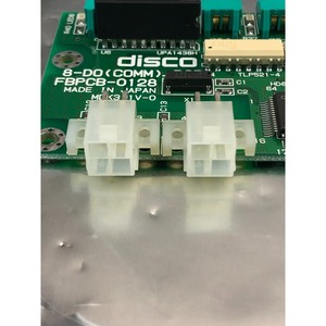 Disco FBPCB-0128 PCB 8 DO Comm, 8-DO(COMM)_PCB - Equipo y Piezas de Semiconductores Legados Globales Confiables - Product Image 5