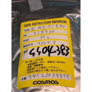 COSMOS SS04383 SENSOR DE GAS E-M5-TIE90 - Equipo y Piezas de Semiconductores de Confianza de Marca Global - Product Image 5