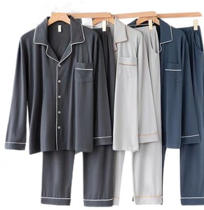 Custom Logo Polyester/Cotton Solid Casual Ultra-soft Long Sleeve Plus Size <b>Set</b> Night Dress <b>for</b> <b>Men</b> <b>Pajamas</b> - Product Image 6