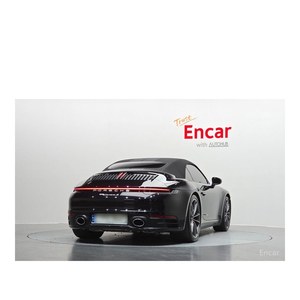 Pour Porsche 911 Carrera S Cabriolet Mai 2020 11 897 km Volant à Gauche Sièges en Cuir Caméra Arrière - Product Image 4