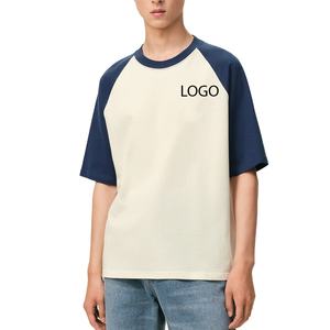 Camiseta de hombre con diseño de bloques de color, estilo atractivo, con tela de primera calidad para un ajuste cómodo y relajado, ropa informal a precio económico. - Product Image 1