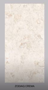 Azulejos de Porcelana Modernos Zodiaq Crema de 600x1200mm para Baño y Sala de Estar - Product Image 1