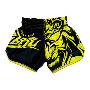 Shorts de Kung Fu en satin bleu pour homme avec imprimé dragon doré, taille élastique, séchage rapide, vêtements d'arts martiaux, coupe régulière, taille adulte - Product Image 2