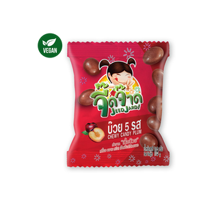 ขนมผลไม้วีแกน ลูกพลัมเนื้อนุ่มเคลือบกลูโคสไซรัป 29% ผลไม้ธรรมชาติ บรรจุซองเล็ก 18 กรัม - Product Image 1