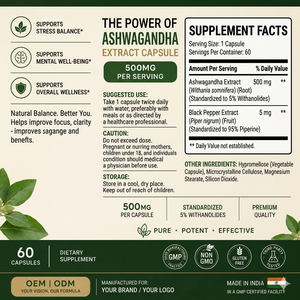 Capsules d'extrait de racine d'Ashwagandha 100% naturelles, complément alimentaire, capsule d'Ashwagandha pour soulager le stress et soutenir l'énergie et la résistance - Product Image 2
