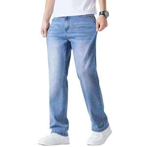 Pantalon en jean droit, léger et confortable, couleur unie, effet délavé, très populaire pour l'hiver, en promotion - Product Image 3