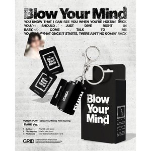 YORCH (POW) Keyring 35mm <b>Film</b> Collection 'Blow Your Mind' Dark Version - Product Image 3