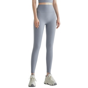 Women's High-Waisted Breathable Cotton <b>Leggings</b> Stretchy Lightweight Sporty Solid Pattern Custom Printed Fitness Yoga Sports - Product Image 1