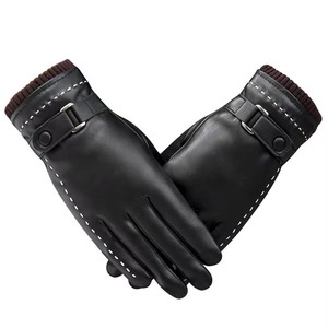 Gants d'hiver en cuir durables avec isolation thermique pour le travail en extérieur, la conduite par temps froid et les voyages - Product Image 1