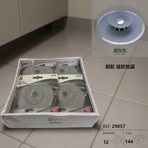 Filtro de Silicona para Desagües de Piso 12/U 10CM, para Uso Doméstico y Comercial - Product Image 2