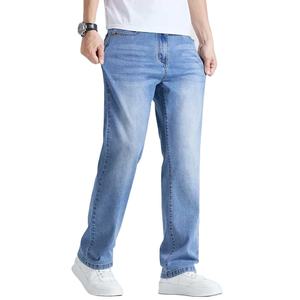 Pantalones Vaqueros de Mezclilla para Hombre, Corte Slim Fit, Los Más Populares, Ligeros y Cómodos, Rectos, Largos, Cómodos - Product Image 6