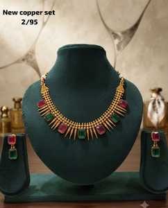 Conjunto de Collar Gargantilla de Cobre Certificado con Diseño Étnico y Moderno, y Pendientes de Zirconia Chapados en Oro para Bodas y Festivales para Mujer - Product Image 1