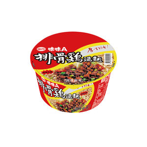 WEI WEI, Sopa Instantánea de Fideos de Harina de Trigo con Sabor a Pollo (Tazón) - Product Image 4