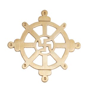 Roue Swastika en laiton poli pour entrée de porte et remèdes de correction Vastu - Décoration intérieure écologique à énergie positive - Product Image 1