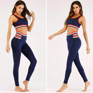 Ensemble de sport et fitness OEM 2 pièces couleur unie écologique respirant taille haute : soutien-gorge de sport et legging - Product Image 2
