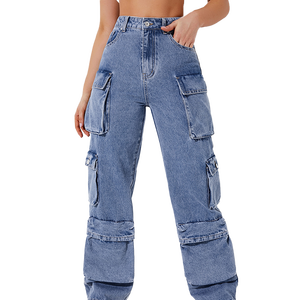 กางเกงยีนส์คาร์โก้ทรงหลวมเอวสูงสไตล์บอยเฟรนด์ หลายกระเป๋า ขาบาน ผ้าเดนิมเนื้อนุ่มสำหรับผู้หญิง - Product Image 4