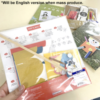 Kit de Bricolage Éducatif en Papier Japonais pour Enfants – Cours d'Art – Thème Animaux & Nature – Couleurs Aléatoires – Marque PLOMA – Pour les 4-12 ans