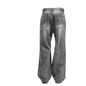 Nuevos Jeans Ajustados de Diseño Personalizado para Hombre, Pantalones Vaqueros de Alta Calidad a Bajo Precio - Product Image 2