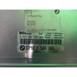 ECU และโมดูลคอมพิวเตอร์มือสอง ซีรีส์ 5 รุ่น DME7506366 - Product Image 4