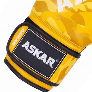 Gants de boxe Askar jaunes camouflage en cuir PU avec fermeture Velcro, équipement d'entraînement respirant pour adultes - Product Image 4
