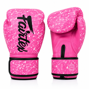 Guantes de Boxeo MMA de Primera Calidad con Agarre Ergonómico, Transpirables, Antideslizantes, Diseño de Logotipo Personalizado para Entrenamiento de Kickboxing y Muay Thai - Product Image 1