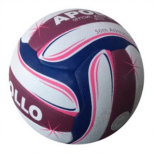 ลูกบอลกีฬา,ลูกบอลสี Netball ราคาประหยัด - Product Image 1