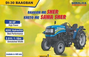 Sonalika DI 30 Baagban 2WD Wheel Tractor 30 HP 8-Speed 1336kg Lifting Capacity for Orchards & <b>Small</b> Farms - Product Image 5