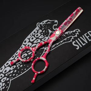 Tijeras de Peluquería Profesionales de Acero Inoxidable con Hoja Afilada para Diestros, Mango de Plástico con Patrón de Camuflaje Rosa, para Adelgazar el Cabello - Product Image 3