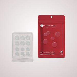 Patchs oculaires réutilisables Carevis Spitz (Choisissez 1 parmi 4) – Cache-oreilles et masques pour les yeux - Product Image 5