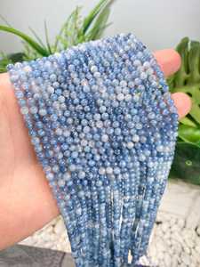 Natural Devil Blue Aquamarine Beads Smooth Round Gemstone 2mm 3mm 4mm Loose <b>Stone</b> Beads DIY Necklace <b>Bracelet</b> Jewelry Making - Product Image 5