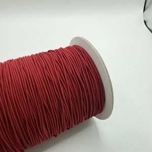 Cordon élastique tressé rouge brique n°40, 1,2 mm, 288 yards, 100 % nylon haute ténacité, écologique, pour textile de maison - Product Image 2