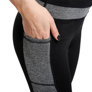 Leggings de sport sans couture taille haute élastiques grande taille pour femmes Haus Industries - Product Image 4