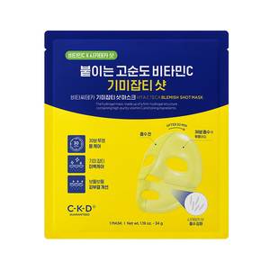 [Celeccot] Masque Hydrogel Coréen CKD VITA C TECA BLEMISH SHOT 1 unité pour une Peau Éclatante Effet Verre et Soin des Taches Brunes - Product Image 1