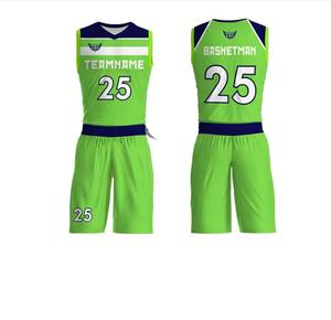 Ropa de Baloncesto de Poliéster de Secado Rápido con Impresión por Transferencia de Calor - Product Image 1