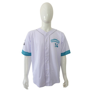 Maillot de baseball blanc à sublimation, best-seller, maillot de baseball pour homme, maillot de baseball extensible haute performance - Product Image 1