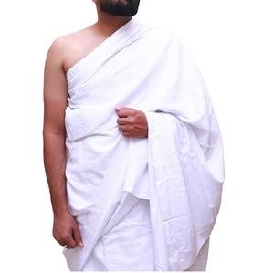 Serviettes d'Ihram 100% Coton, Ensemble 2 Pièces Respirant pour Hommes Adultes, Serviettes Ihrams pour le Hajj, l'Omra, l'Ahram, la Prière, les Thobes - Product Image 4