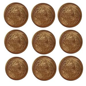 Silent Large Decorative Battery Operated Non Ticking Analog Retro <b>Wall</b> <b>Clock</b> Inch Brown - Product Image 1
