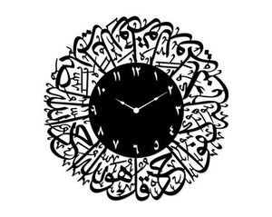 Horloge murale islamique en fer design, motif artistique d'inspiration arabe pour la décoration intérieure de maisons de luxe - Product Image 1