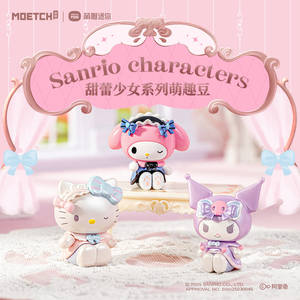 Set di 18 Buste Sorpresa Ufficiali MOETCH Serie Personaggi <span class=keywords><strong>Sanrio</strong></span> Sweet Lace Girl, Giocattoli in Vinile da Collezione per Regalo di Compleanno <span class=keywords><strong>Sanrio</strong></span> - Product Image 3