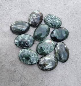 Cabochon ovale en seraphinite naturelle, dos plat, pierre précieuse calibrée, pierre en vrac pour la fabrication de bijoux, objet de collection - Product Image 4